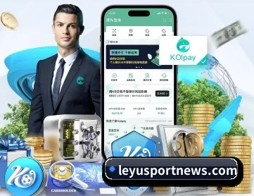 乐鱼体育在线登录 APP 深度功能